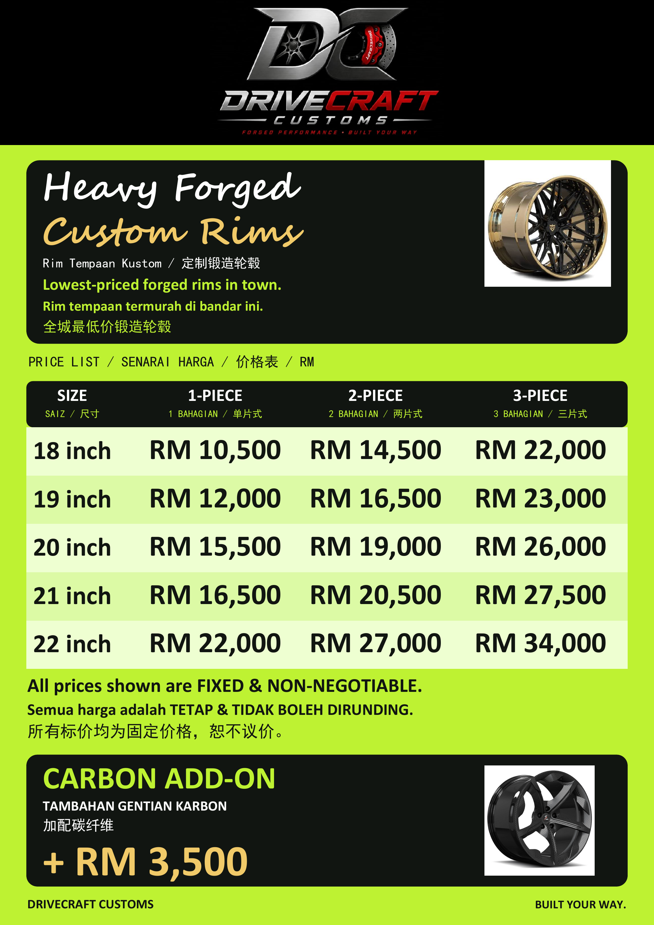 1789913160860 dc9866ee Drivecraft Price List   Copy.png