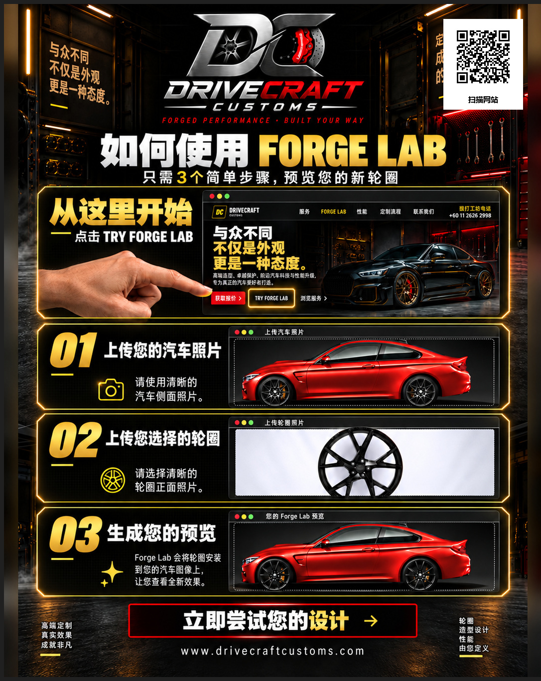 1789913162068 fa519091 FLC   Copy.PNG